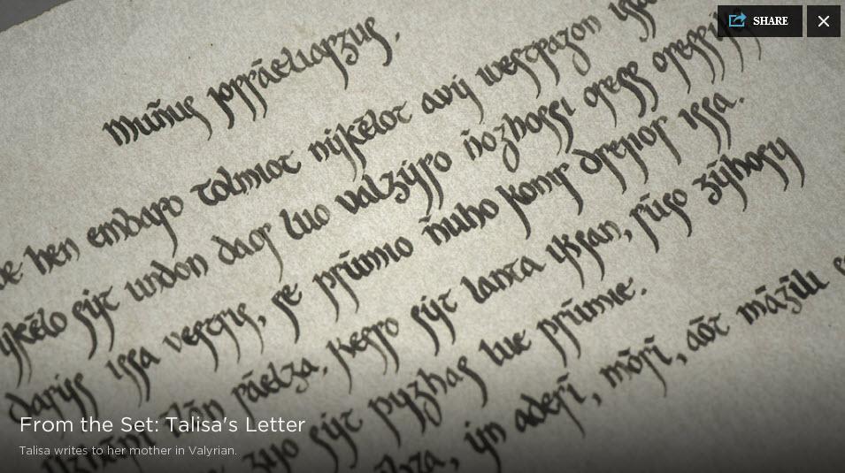 在valyria的末日之后,valyrian 仅在海峡对岸 essos大陆通用,同时它也