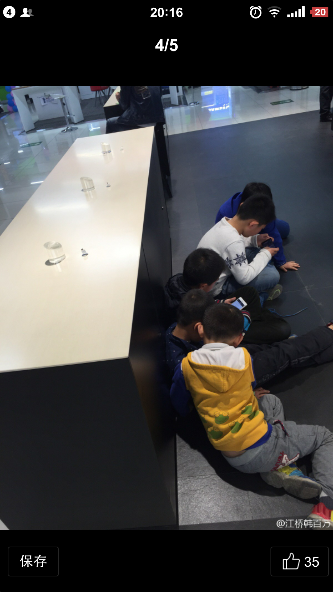 如何看待锤子科技为小锤子公开征集宣传语这样