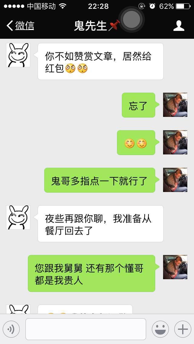 376e8aacad9d2fe34656ccbbc9f774eb_r.jpg
