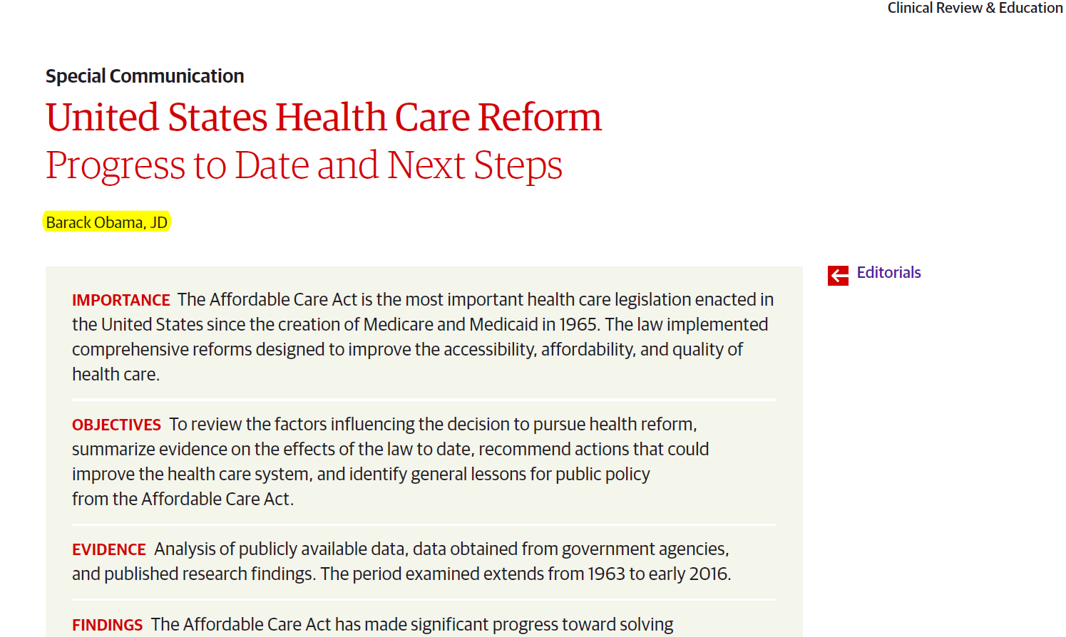 你见过哪些高大上的论文题目?