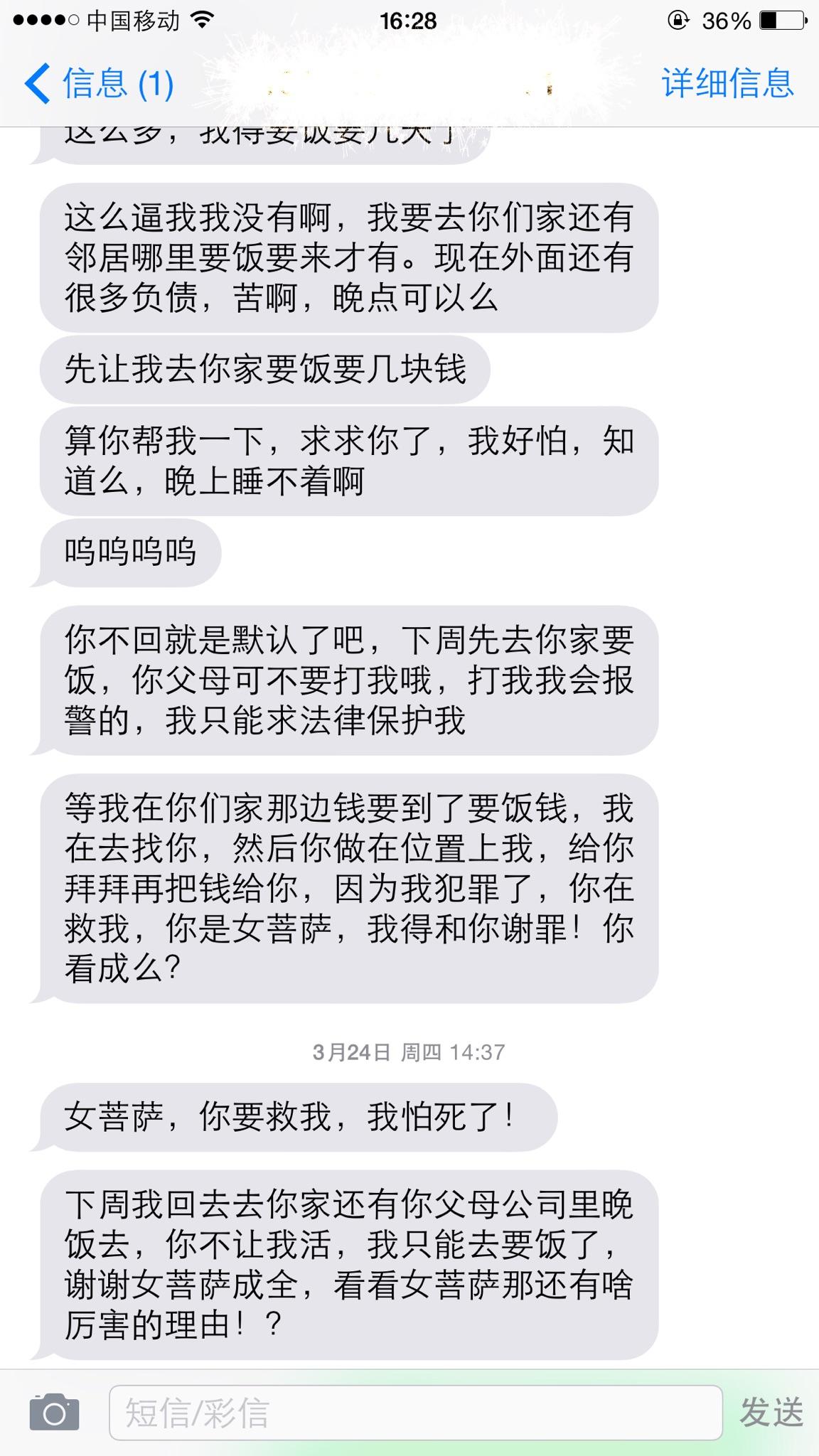 未签劳动合同,现公司突然辞退我,我要求赔偿,老