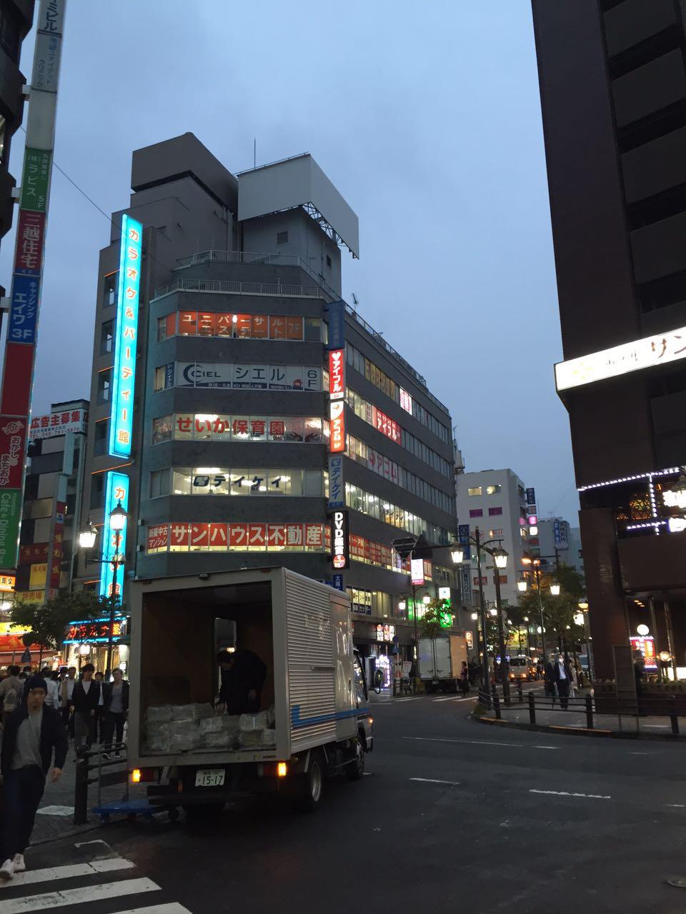 日本红灯区纪行:池袋篇