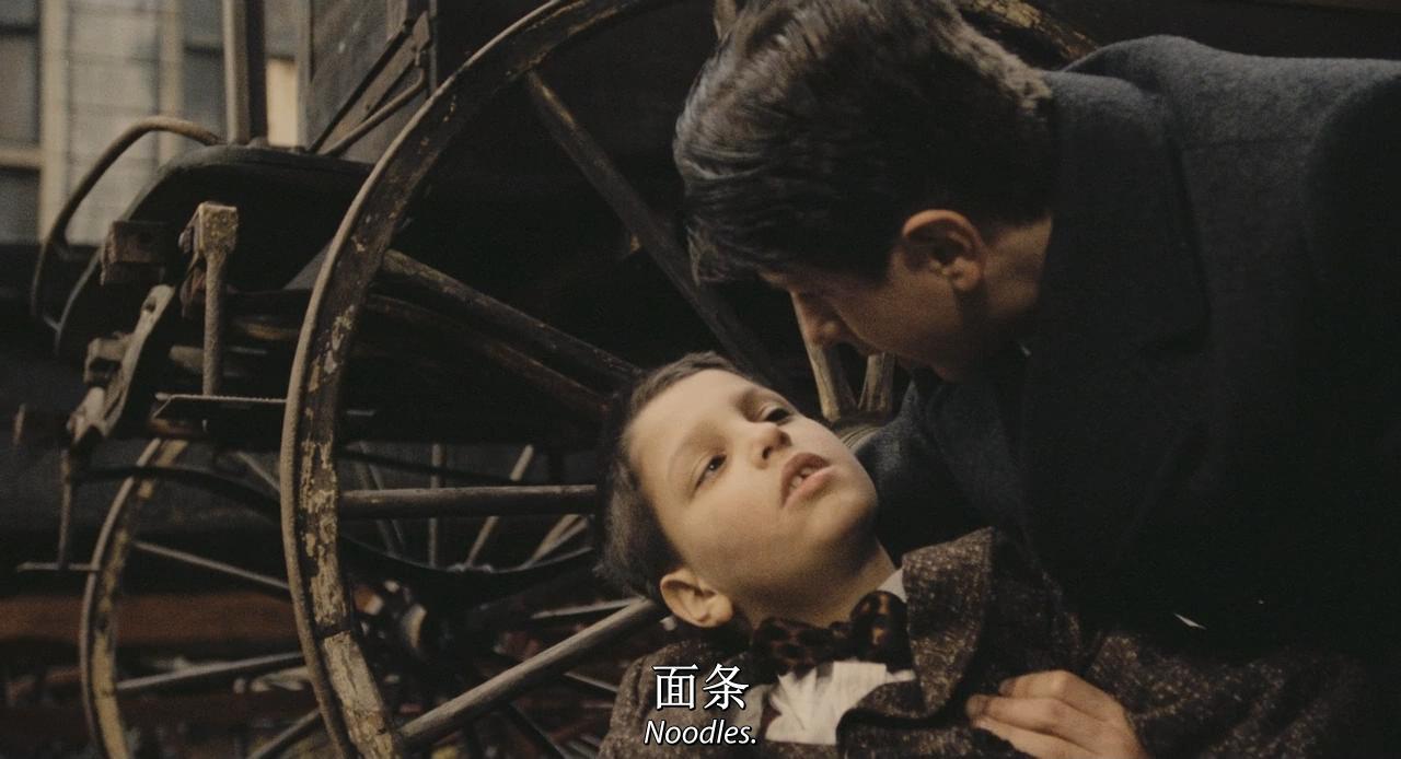 美国往事这部电影到底好在哪里?