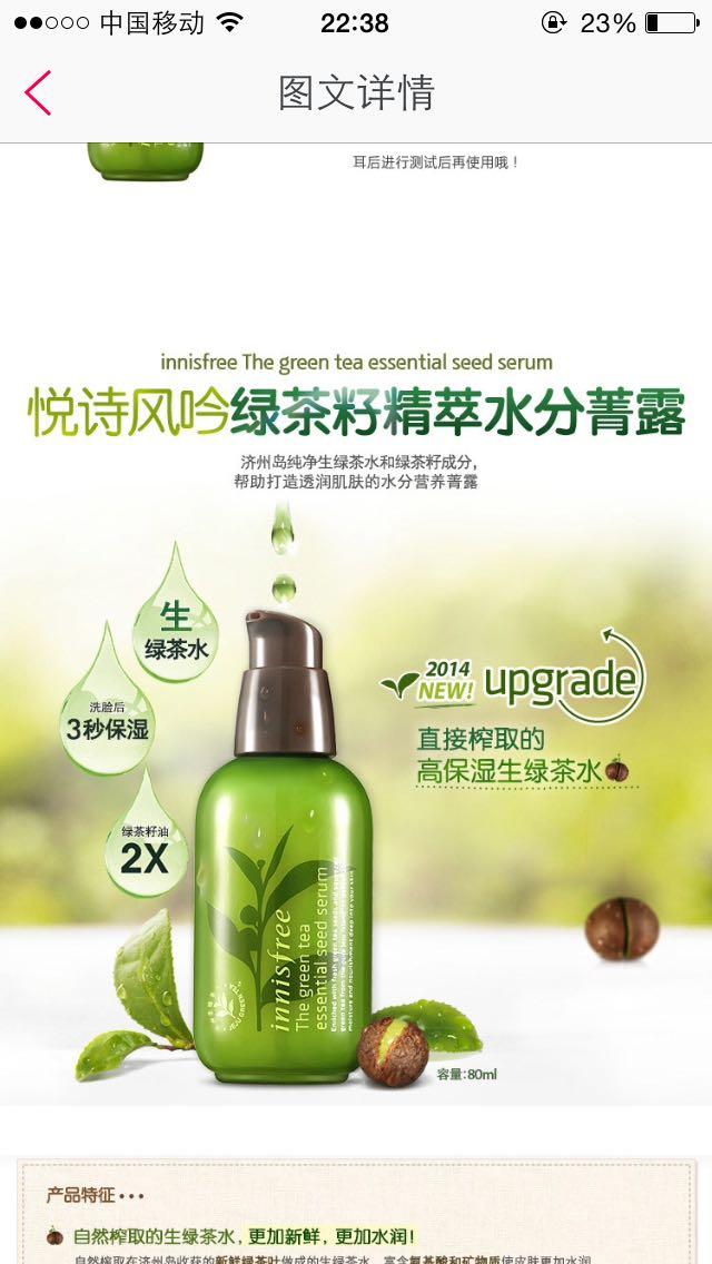 如何让皮肤变好? - 美容护肤 - 知乎