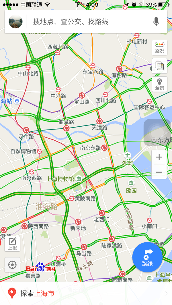 举个身边的案例——百度地图实时路况