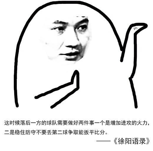 CCTV5的足球解说真的有那么差吗? - 世界杯 (