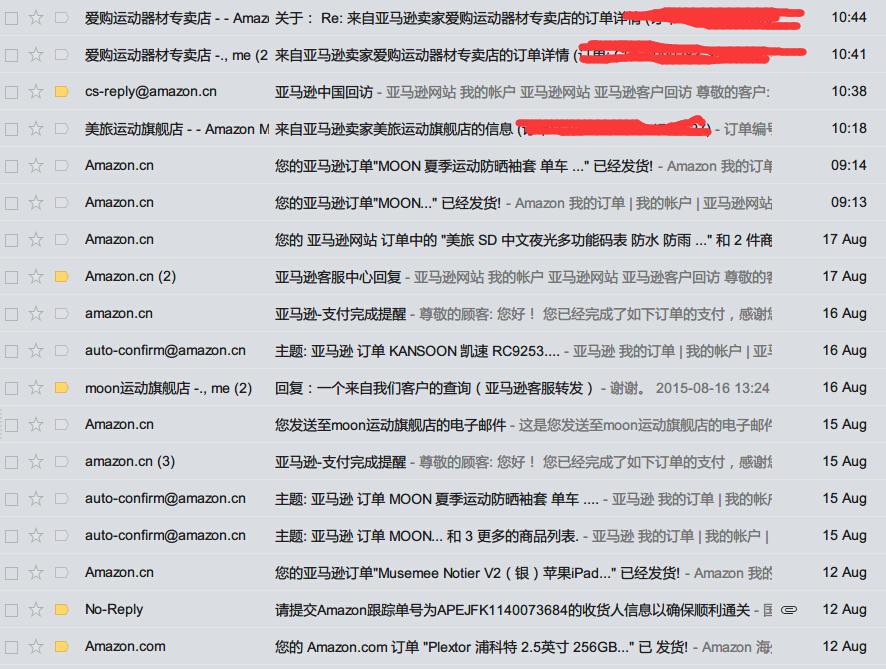 亚马逊为什么不需要客服? - 电子商务 - 知乎