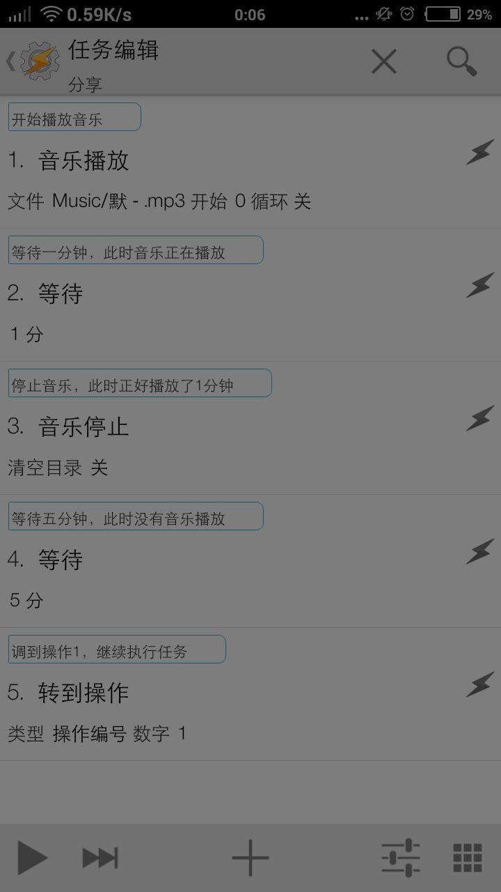 3bc58160ce8cc89861bcbda5dd74c9a7_r.jpg