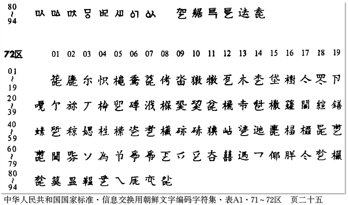 http://img2.pconline.com.cn/pconline/0611/21/909228_909228i.jpg_