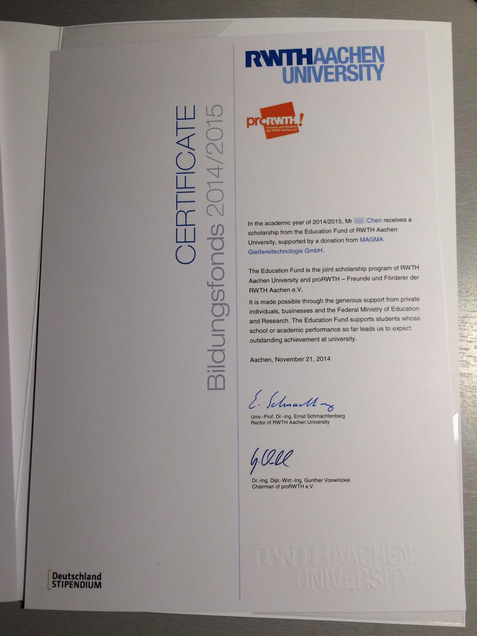 要放弃现在的国内大学的学习去德国重读本科?