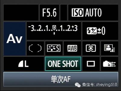 相机使用:单反相机三种自动对焦模式详解(重磅推荐)