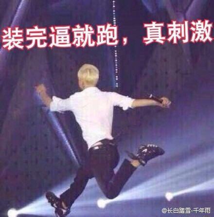 在中国,英语流利能给个人带来多少边际效应? 