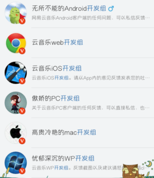 3de08bd53e33a7e2f40ae2c9571a43fb_r.jpg