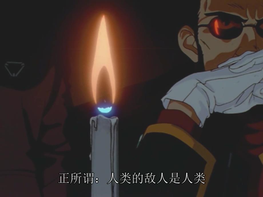 EVA中有哪些经典的台词? - 知乎