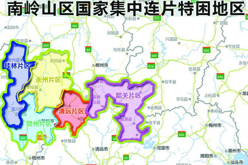 正经的南岭稀土污染与贫困现象疏义