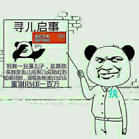 3fcbe0b8d123839bda5d98ebc33f36bd_r.jpg