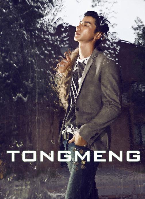 超越性别的精灵摄影师童梦