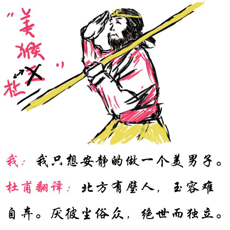 现在网络上流行的一些古风句子,是否真正称得