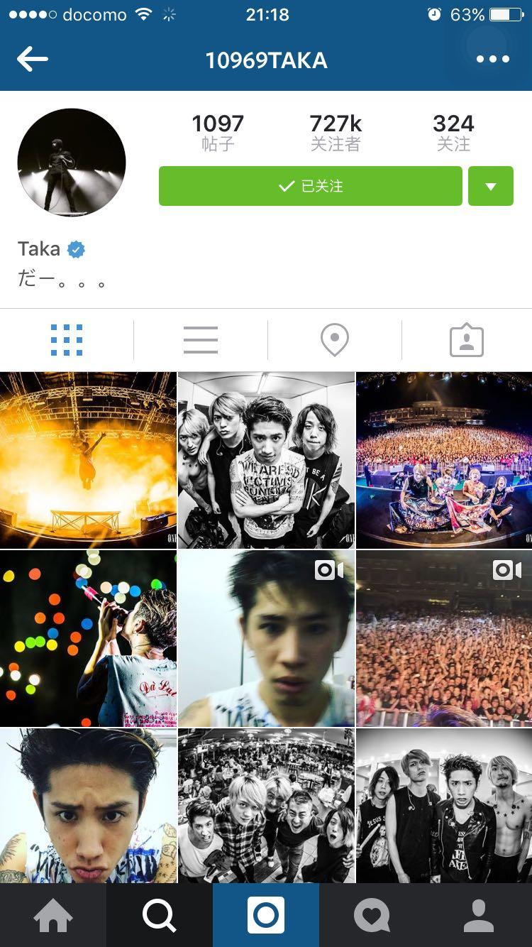 有哪些英语发音标准的日本歌手、乐队? - 橘子