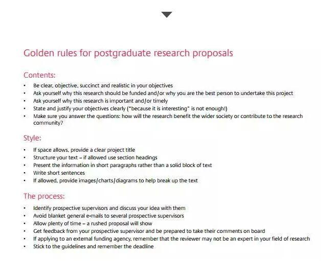 怎样写出优秀的的研究计划(Research Proposa