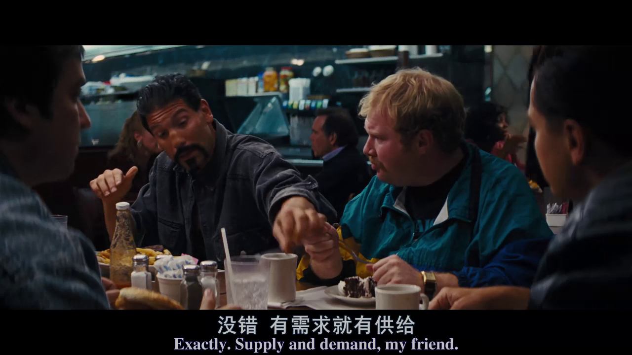 如何做好一个软件行业的销售? - 销售管理