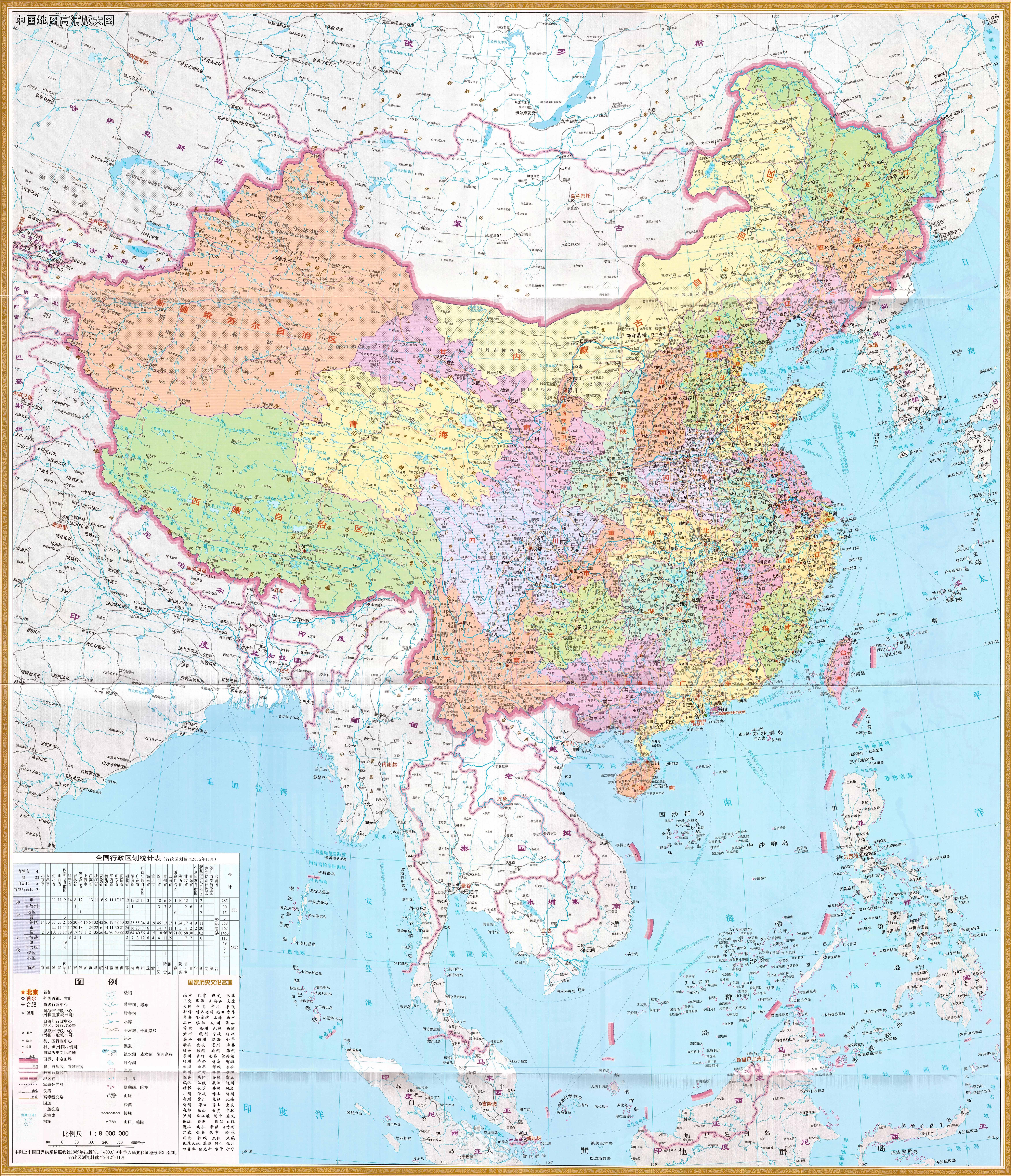 如何根据地理和文化介绍中国的地图