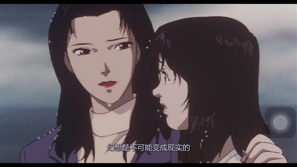 未麻的部屋.   显示全部