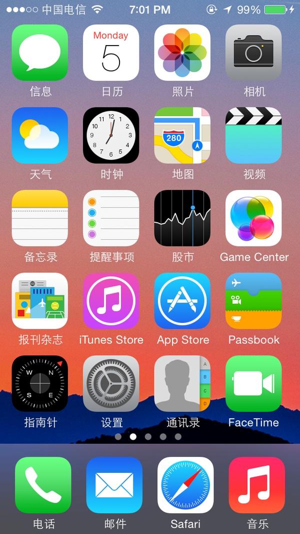 440afa62fbf365bcc8f14b69c4896ac8_b.jpg