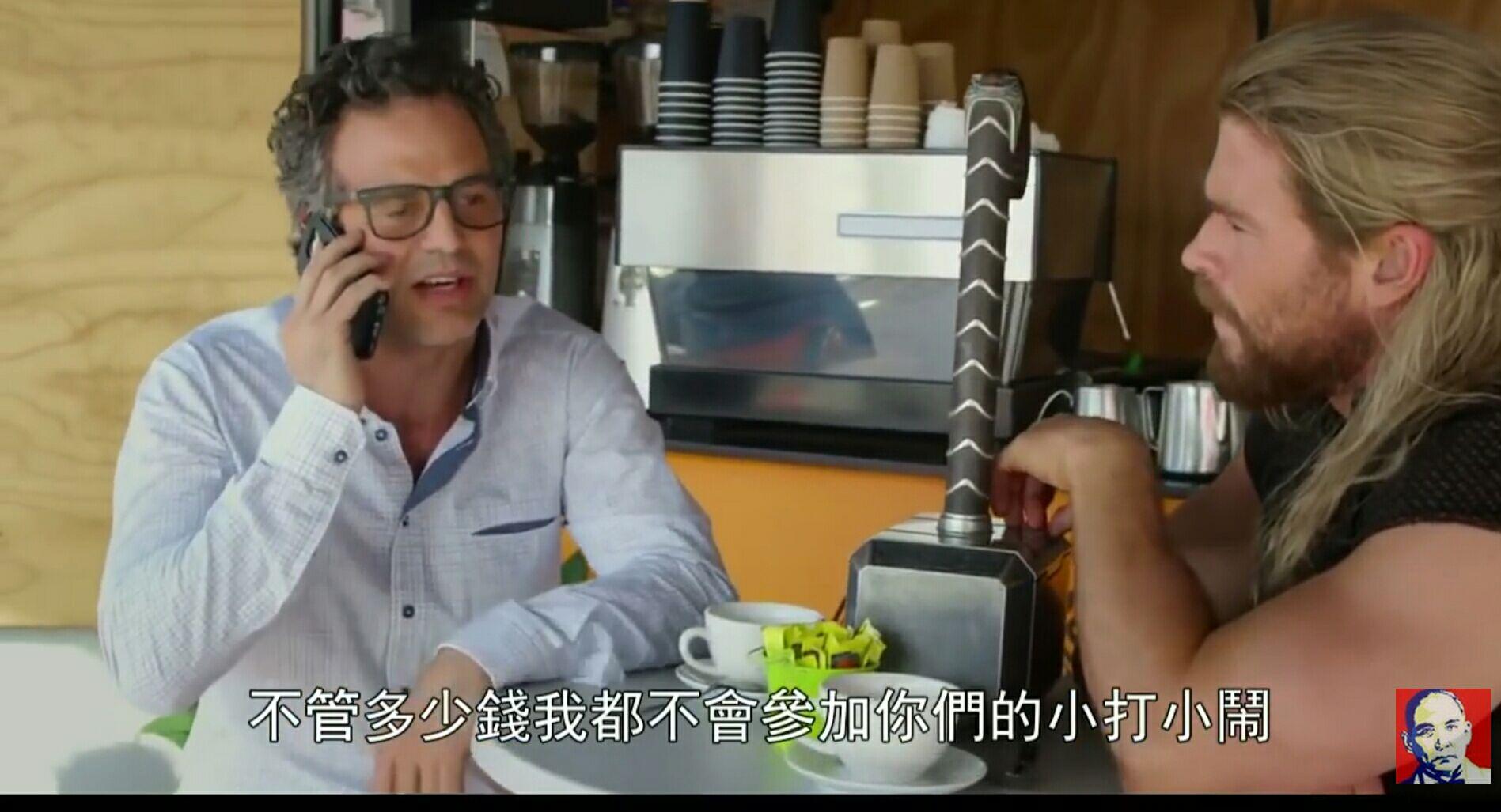 《美国队长3:内战》中为何没有绿巨人和雷神?