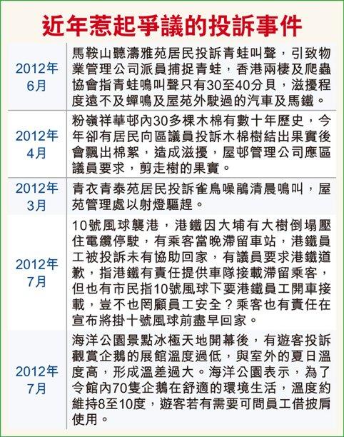 青蛙叫声视频播放 4488e627f7a7f2b4c20ec71b9de7e92f_r.jpg