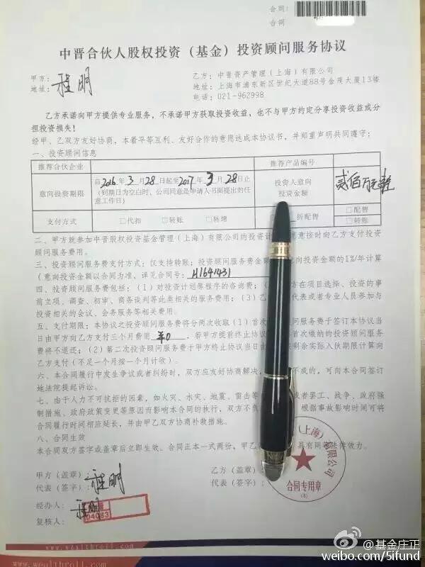 字如其人对吗?或者说该怎么理解? - 匿名用户