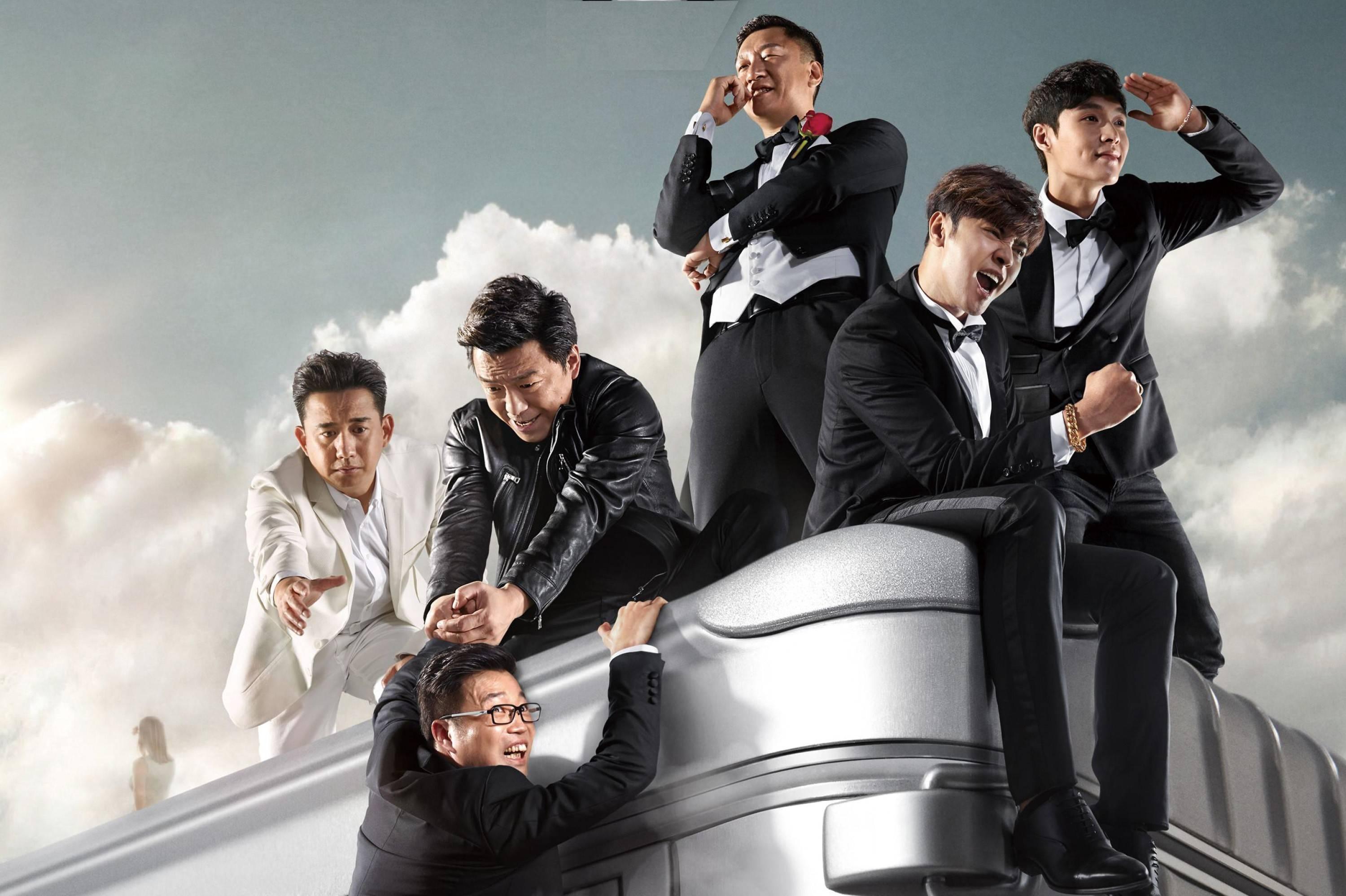 扒一扒极限挑战男人帮扮酷利器——墨镜