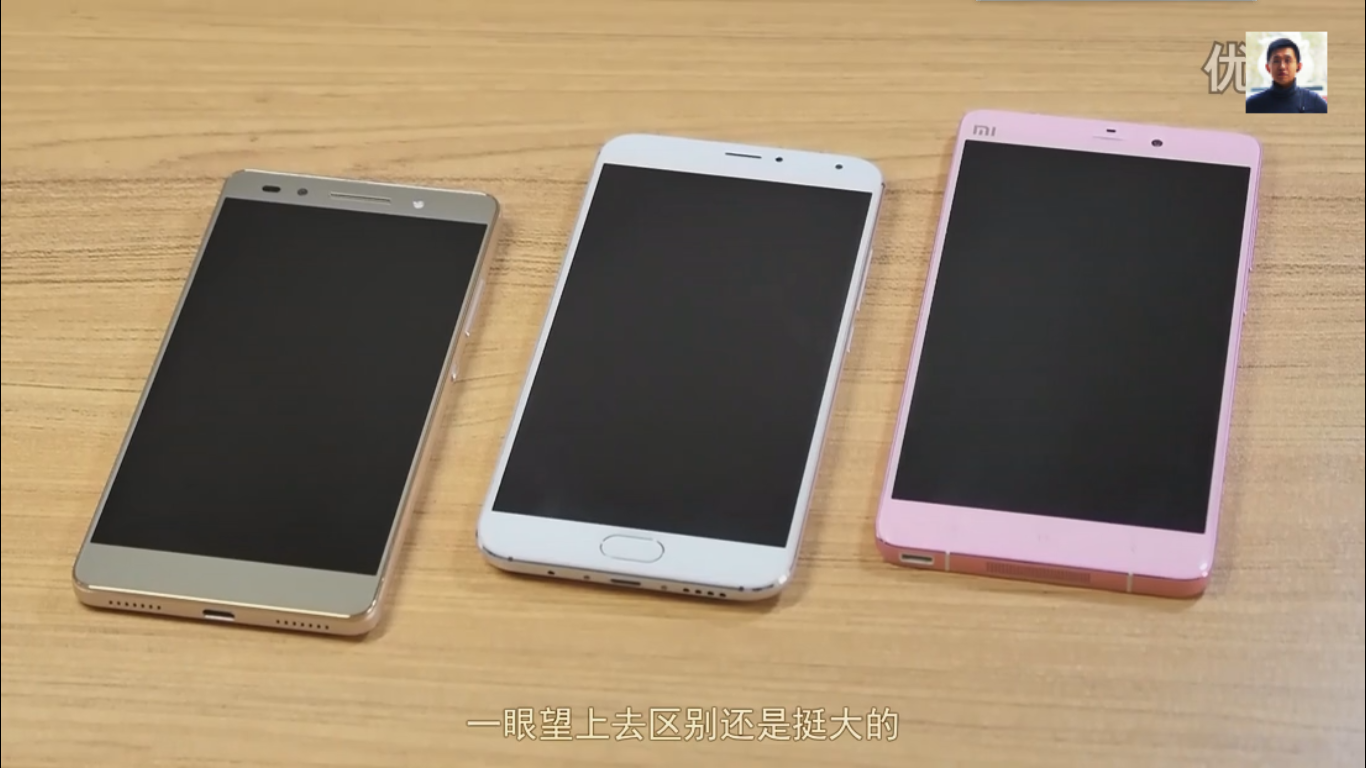 GFF全贴合技术存在透光率低反光性大为何魅蓝