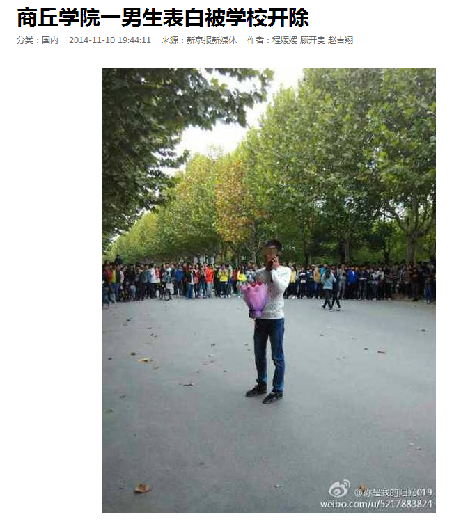 还有四十天高考,来得及努力吗?备注下 文科美