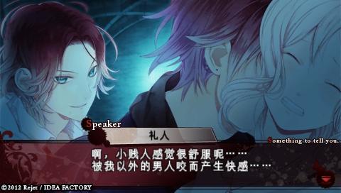 NTR霸占着里番界,galgame正作还有小说也会出