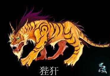 为什么「龙生九子,各不成龙」?