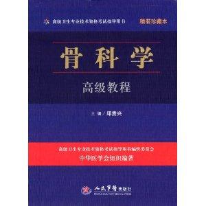 474a11553ae3cd988cc148a8fa818704_b.jpg