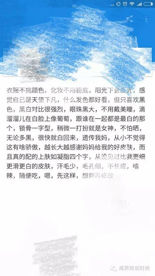 一去不回头的简谱_时光一去不回头图片(2)