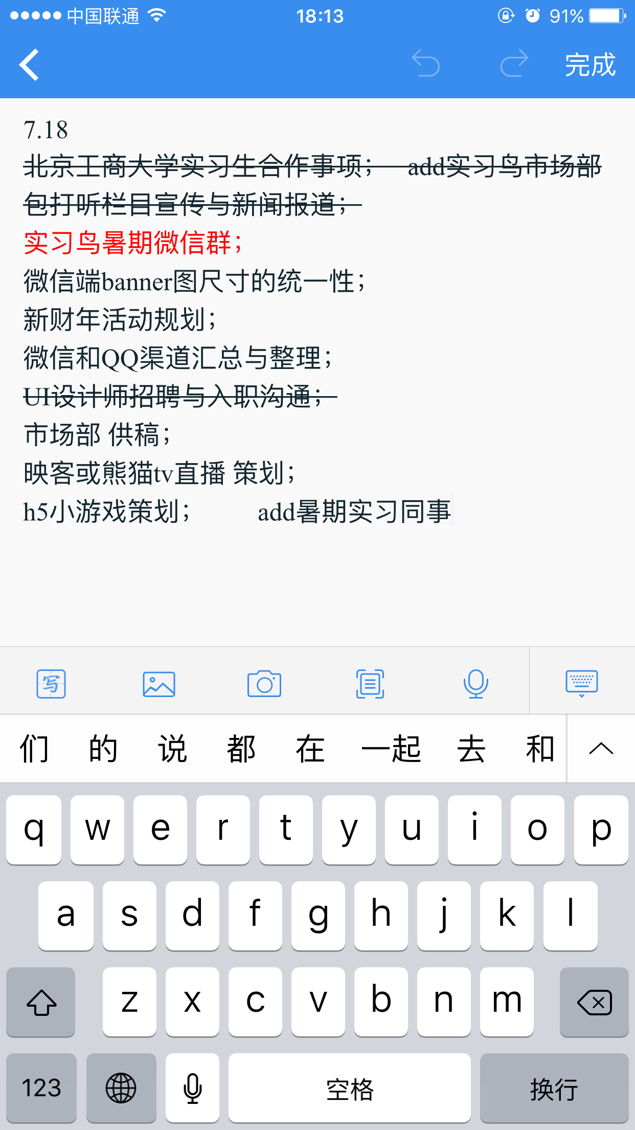 47a5bd4846e7fb0c99a7af72d68535fe_r.png