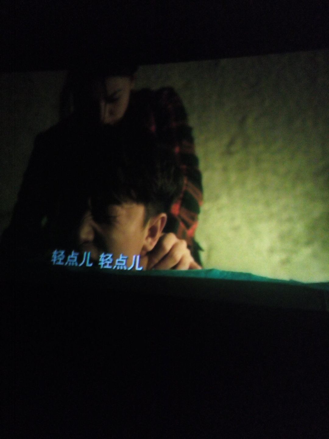 如何评价电影《恋爱中的城市》?