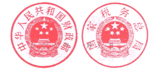 481e55002ef339234eb4698c6f8b6c13_b.png