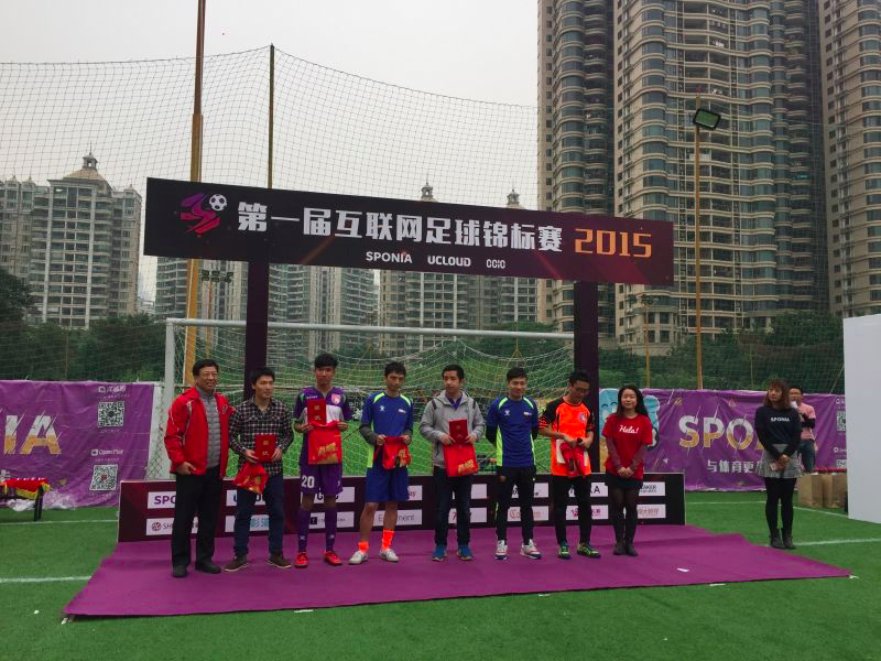 你有想过成为一名职业足球运动员吗?什么阻止