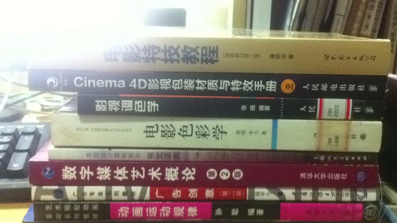 数字媒体专业上,浙江传媒和中传南广学院哪家