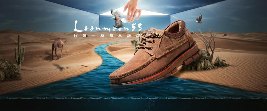 在26岁这个年纪,男人应该学些什么技能让自己