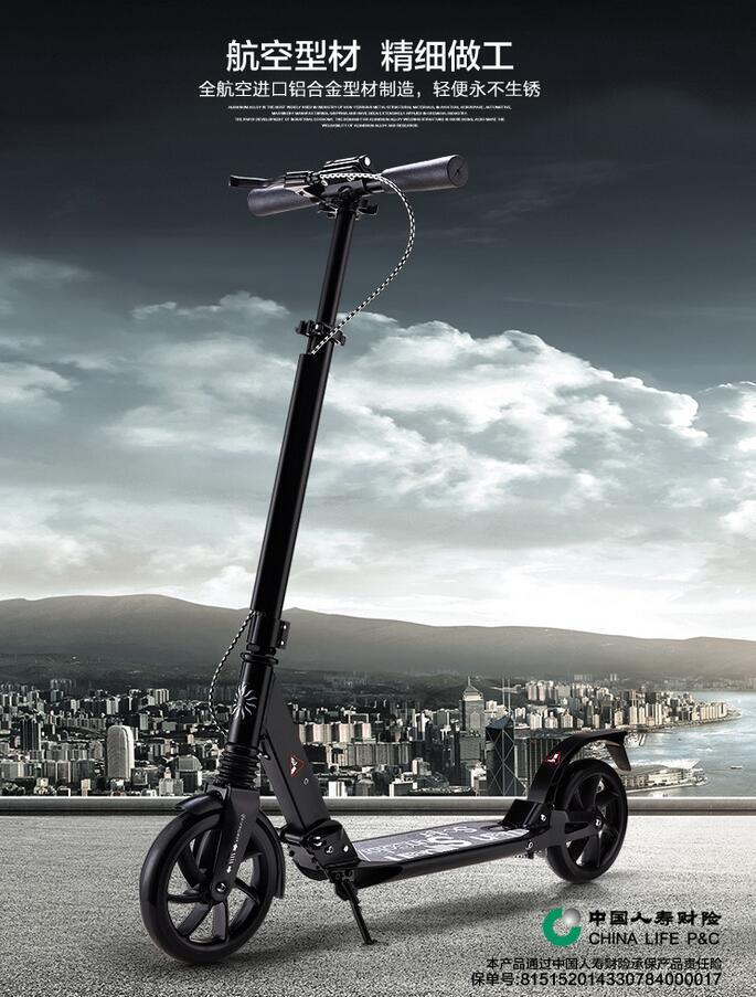 什么牌子电动滑板车比较好? - 滑板