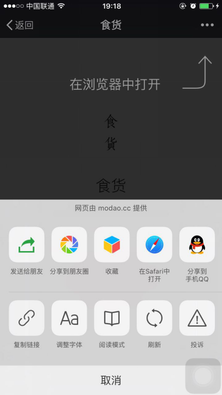 496298f2d04baa973163aed5d4372727_r.png