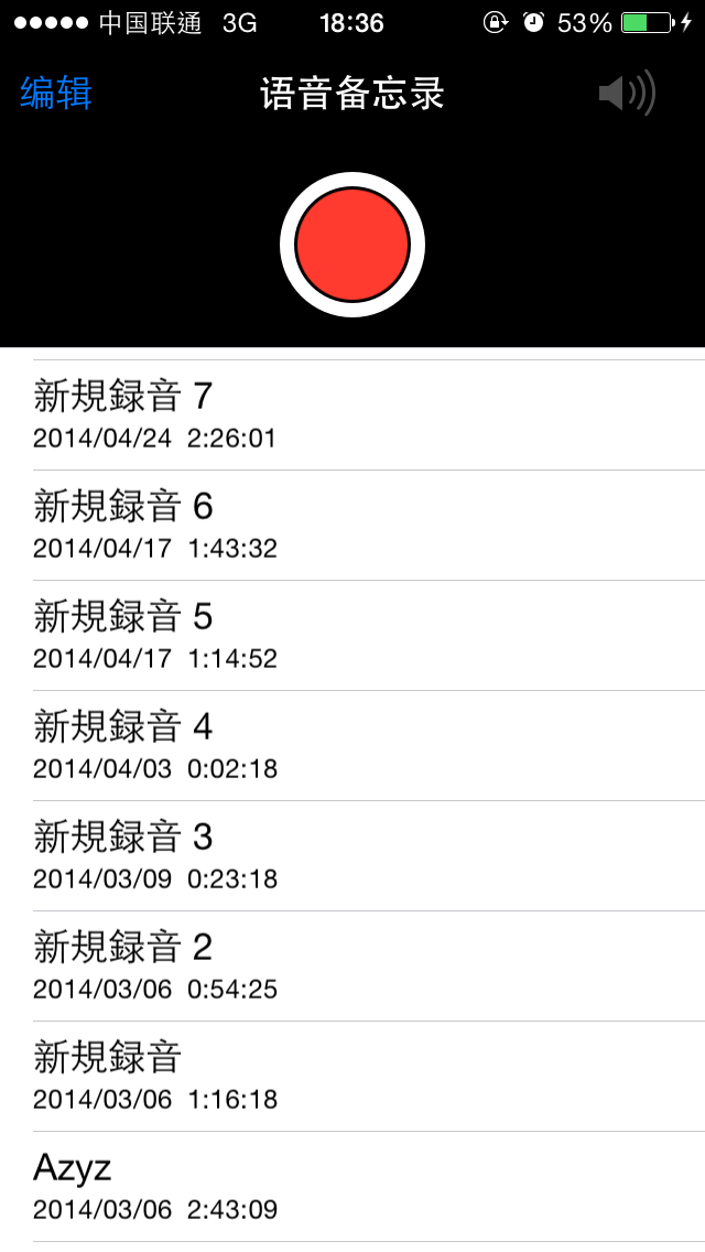 iphone录音文件电脑端无法同步显示如何解决?
