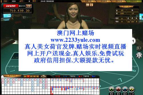 新加坡有阿字开头的娱乐城吗? - 戚贺季的回答