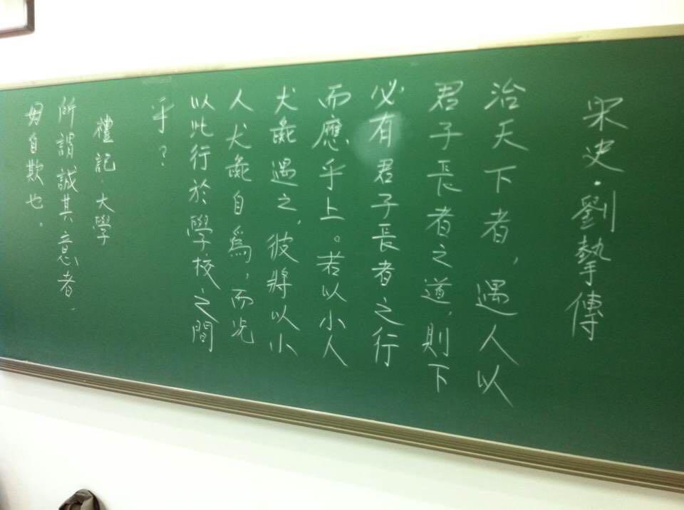 清华北大有考试作弊现象吗? - 木草的回答