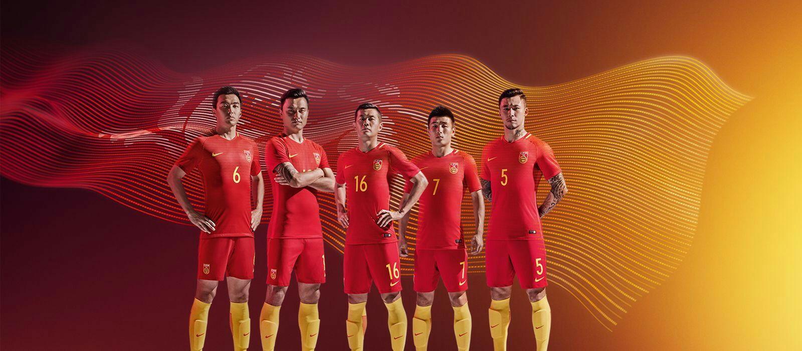 如何看待中国男足的新款球衣?